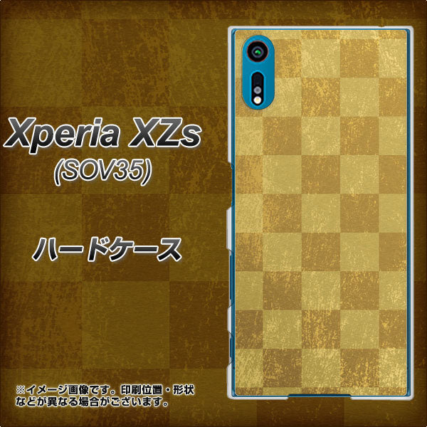 au エクスペリア XZs SOV35 高画質仕上げ 背面印刷 ハードケース【619 市松模様－金（骨董風に傷んだイメージ）】