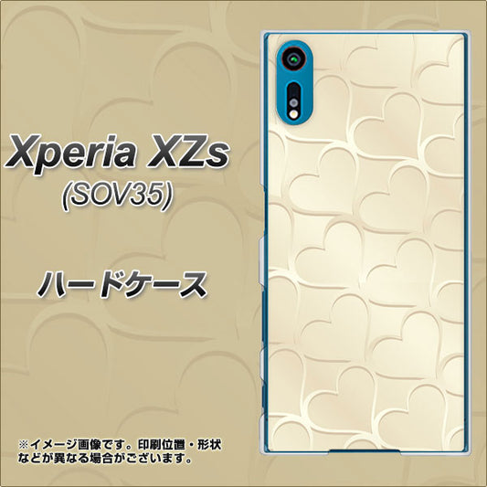 au エクスペリア XZs SOV35 高画質仕上げ 背面印刷 ハードケース【630 かくれハート】