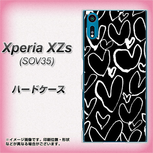 au エクスペリア XZs SOV35 高画質仕上げ 背面印刷 ハードケース【1124 ハート BK＆WH】