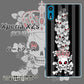 au エクスペリア XZs SOV35 高画質仕上げ 背面印刷 ハードケース【AG802 苺骸骨王冠蔦（黒）】