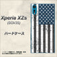 au エクスペリア XZs SOV35 高画質仕上げ 背面印刷 ハードケース【EK864 アメリカンフラッグビンテージ】
