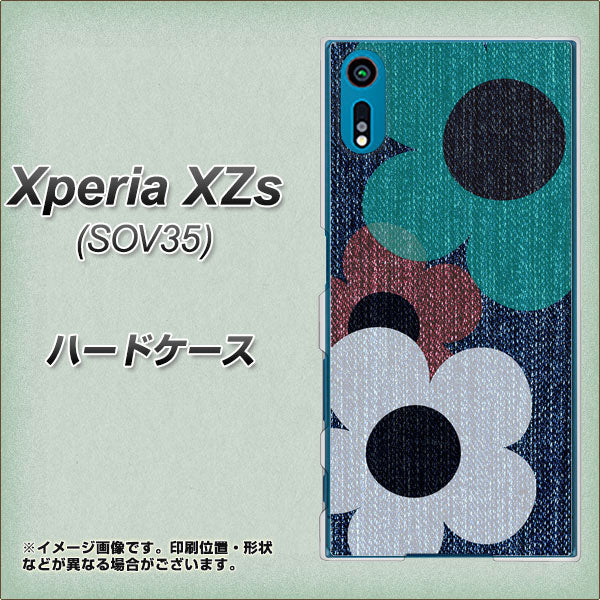 au エクスペリア XZs SOV35 高画質仕上げ 背面印刷 ハードケース【EK869 ルーズフラワーinデニム風】