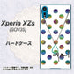 au エクスペリア XZs SOV35 高画質仕上げ 背面印刷 ハードケース【OE819 10月オパール】
