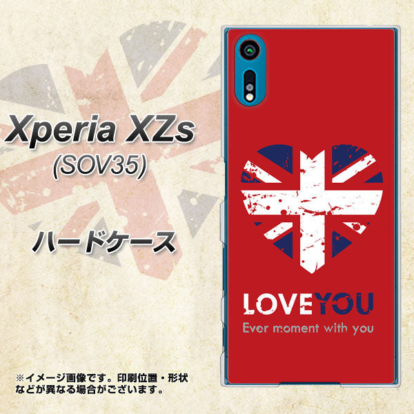 au エクスペリア XZs SOV35 高画質仕上げ 背面印刷 ハードケース【SC804 ユニオンジャック ハートビンテージレッド】