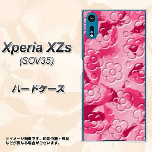 au エクスペリア XZs SOV35 高画質仕上げ 背面印刷 ハードケース【SC847 フラワーヴェルニ花濃いピンク（ローズアンディアン）】