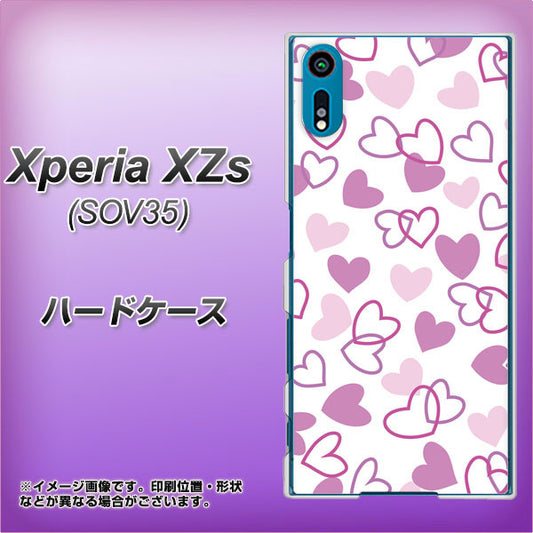 au エクスペリア XZs SOV35 高画質仕上げ 背面印刷 ハードケース【VA928 ハートがいっぱい パープル】
