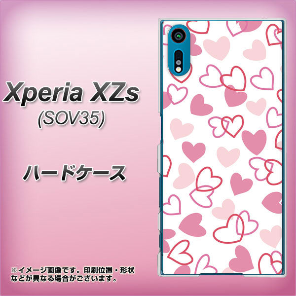 au エクスペリア XZs SOV35 高画質仕上げ 背面印刷 ハードケース【VA929 ハートがいっぱい ピンク】