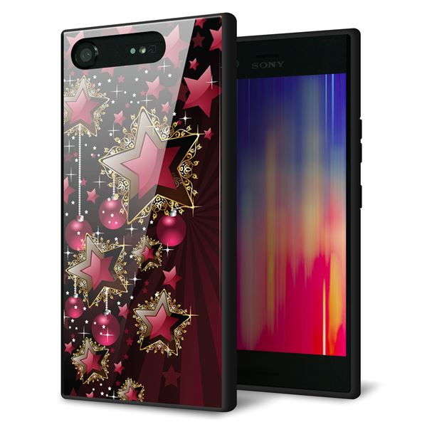 au エクスペリア XZ1 SOV36 強化ガラス＆TPUスマホケース ガラプリ【434 星の壁】