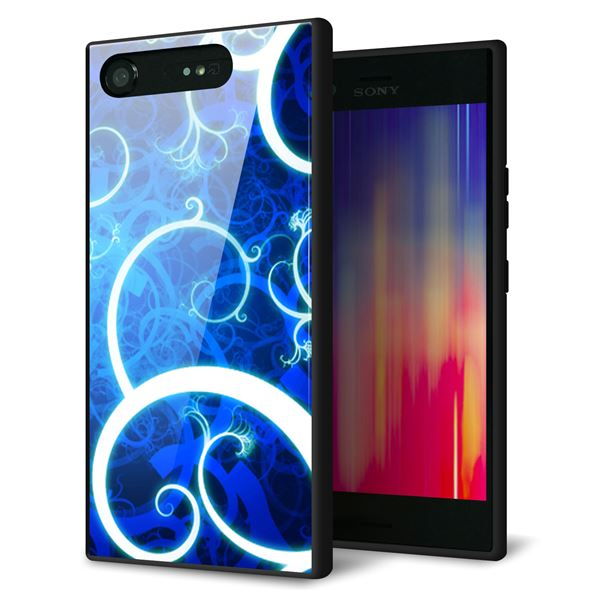 au エクスペリア XZ1 SOV36 強化ガラス＆TPUスマホケース ガラプリ【EK850 神秘の草】