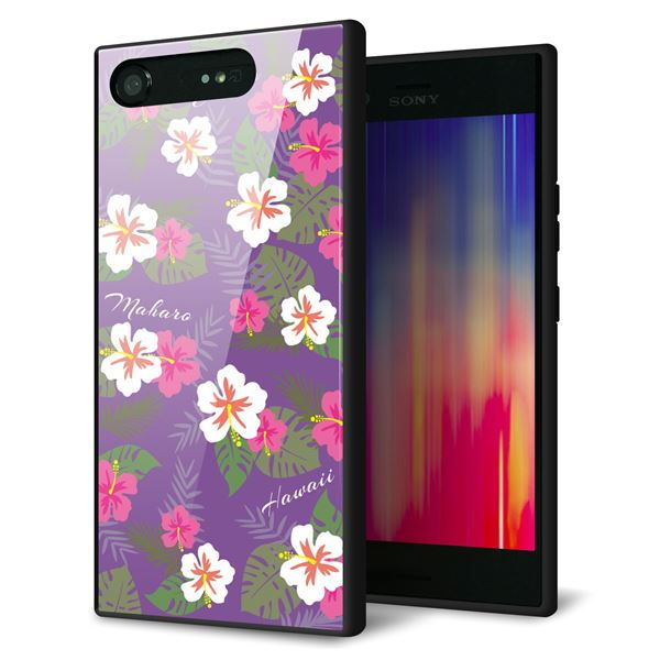 au エクスペリア XZ1 SOV36 強化ガラス＆TPUスマホケース ガラプリ【SC886 ハワイアンアロハレトロ（パープル）】