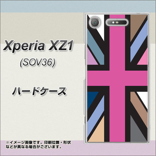 au エクスペリア XZ1 SOV36 高画質仕上げ 背面印刷 ハードケース【507 ユニオンジャック デスカラー】