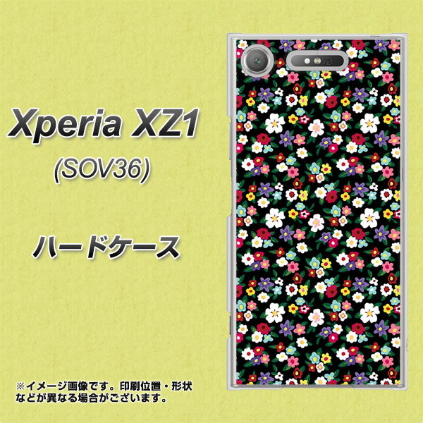au エクスペリア XZ1 SOV36 高画質仕上げ 背面印刷 ハードケース【778 マイクロリバティプリントBK】