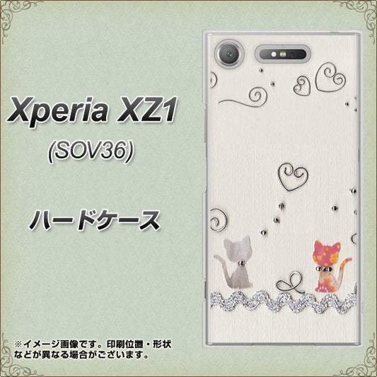au エクスペリア XZ1 SOV36 高画質仕上げ 背面印刷 ハードケース【1103 クラフト写真ネコ】
