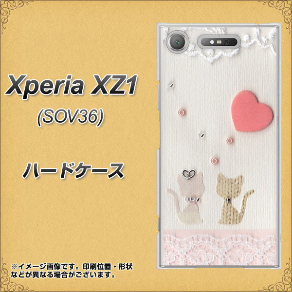 au エクスペリア XZ1 SOV36 高画質仕上げ 背面印刷 ハードケース【1104 クラフト写真ネコ（ハートM）】