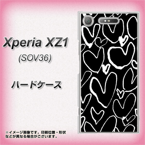 au エクスペリア XZ1 SOV36 高画質仕上げ 背面印刷 ハードケース【1124 ハート BK＆WH】