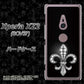au エクスペリア XZ2 SOV37 高画質仕上げ 背面印刷 ハードケース【042 ラインストーン風の印刷ゴージャスユリ】