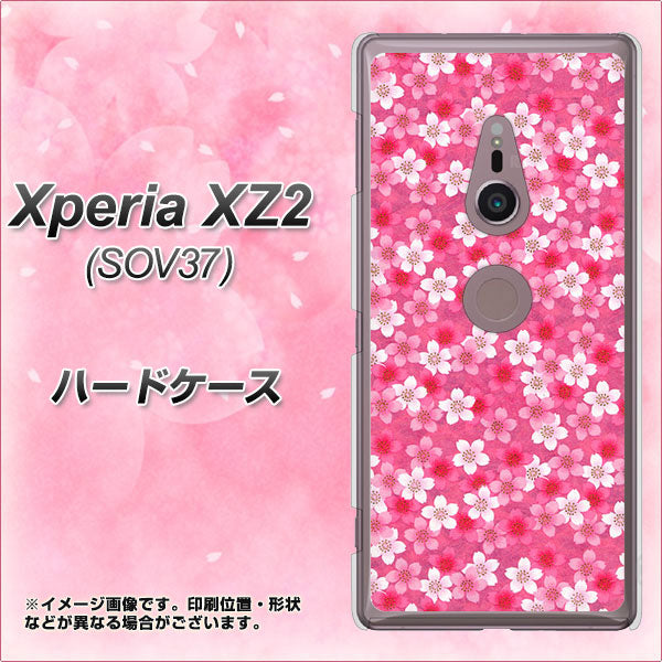 au エクスペリア XZ2 SOV37 高画質仕上げ 背面印刷 ハードケース【065 さくら】