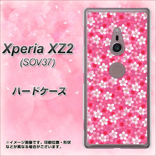 au エクスペリア XZ2 SOV37 高画質仕上げ 背面印刷 ハードケース【065 さくら】