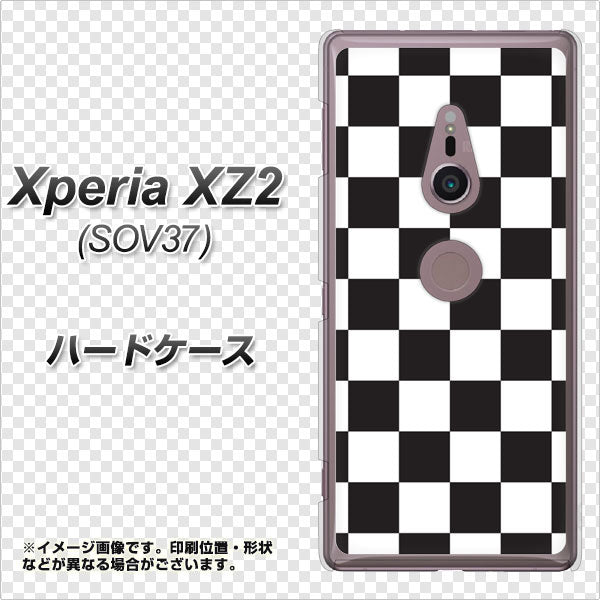 au エクスペリア XZ2 SOV37 高画質仕上げ 背面印刷 ハードケース【151 フラッグチェック】