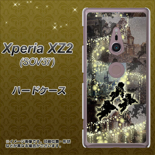 au エクスペリア XZ2 SOV37 高画質仕上げ 背面印刷 ハードケース【253 天使の音楽隊】