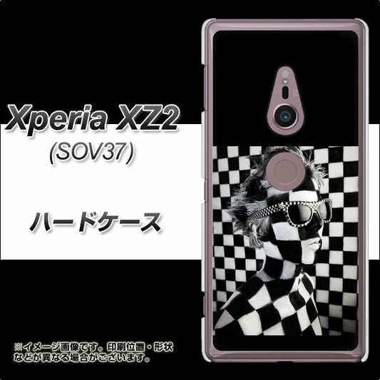 au エクスペリア XZ2 SOV37 高画質仕上げ 背面印刷 ハードケース【357 bk&wh】