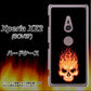 au エクスペリア XZ2 SOV37 高画質仕上げ 背面印刷 ハードケース【364 ドクロの怒り】