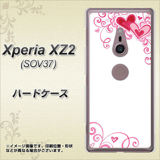 au エクスペリア XZ2 SOV37 高画質仕上げ 背面印刷 ハードケース【365 ハートフレーム】