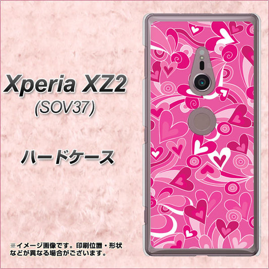 au エクスペリア XZ2 SOV37 高画質仕上げ 背面印刷 ハードケース【383 ピンクのハート】