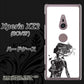 au エクスペリア XZ2 SOV37 高画質仕上げ 背面印刷 ハードケース【384 ボディアート】