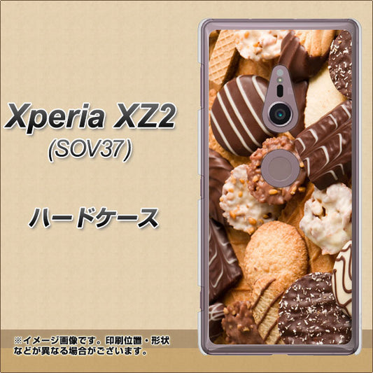 au エクスペリア XZ2 SOV37 高画質仕上げ 背面印刷 ハードケース【442 クッキー mix】