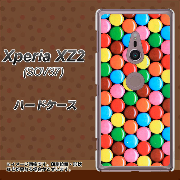 au エクスペリア XZ2 SOV37 高画質仕上げ 背面印刷 ハードケース【448 マーブルチョコ】