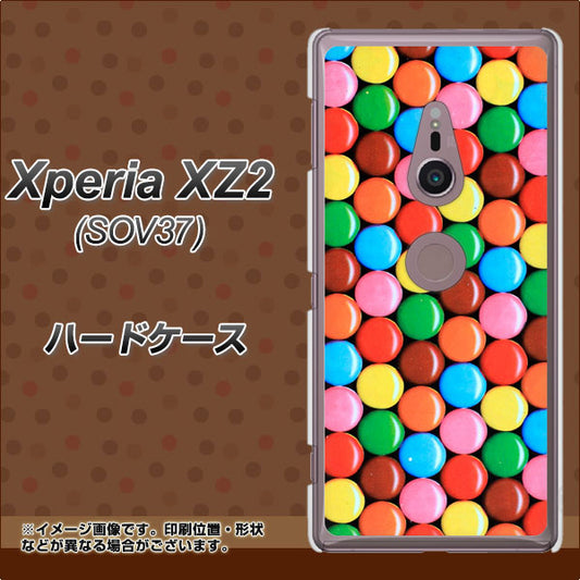 au エクスペリア XZ2 SOV37 高画質仕上げ 背面印刷 ハードケース【448 マーブルチョコ】