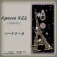 au エクスペリア XZ2 SOV37 高画質仕上げ 背面印刷 ハードケース【526 エッフェル塔bk-gd】