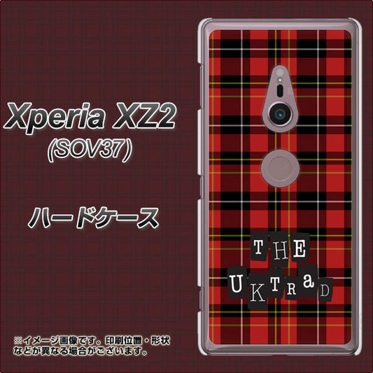 au エクスペリア XZ2 SOV37 高画質仕上げ 背面印刷 ハードケース【547 THEチェック】