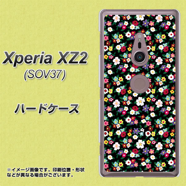 au エクスペリア XZ2 SOV37 高画質仕上げ 背面印刷 ハードケース【778 マイクロリバティプリントBK】