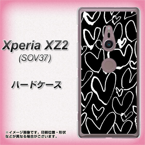 au エクスペリア XZ2 SOV37 高画質仕上げ 背面印刷 ハードケース【1124 ハート BK＆WH】