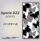 au エクスペリア XZ2 SOV37 高画質仕上げ 背面印刷 ハードケース【1336 夜の蝶】