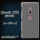 au エクスペリア XZ2 SOV37 高画質仕上げ 背面印刷 ハードケース【EK877 ブラックカーボン】