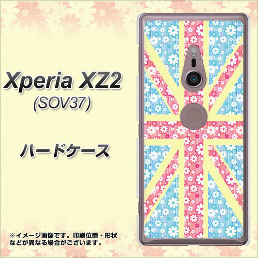 au エクスペリア XZ2 SOV37 高画質仕上げ 背面印刷 ハードケース【EK895 ユニオンジャックパステルフラワー】