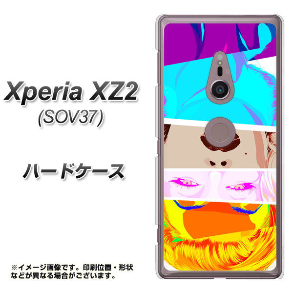 au エクスペリア XZ2 SOV37 高画質仕上げ 背面印刷 ハードケース【YJ211 マリリンモンローデザイン（D）】