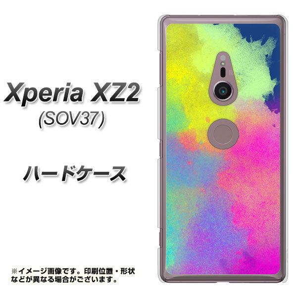 au エクスペリア XZ2 SOV37 高画質仕上げ 背面印刷 ハードケース【YJ294 デザイン色彩】