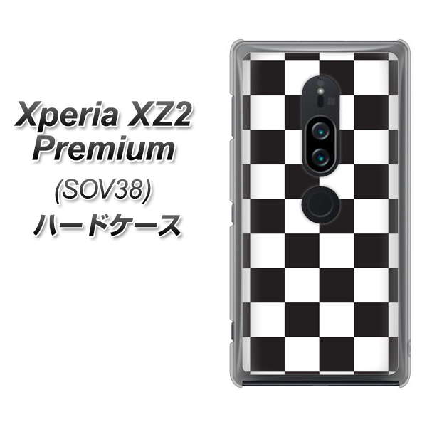 au エクスペリア XZ2 プレミアム SOV38 高画質仕上げ 背面印刷 ハードケース【151 フラッグチェック】
