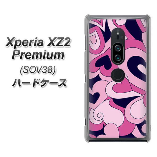 au エクスペリア XZ2 プレミアム SOV38 高画質仕上げ 背面印刷 ハードケース【223 ハートの調べ】