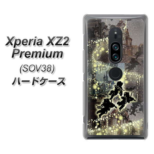 au エクスペリア XZ2 プレミアム SOV38 高画質仕上げ 背面印刷 ハードケース【253 天使の音楽隊】