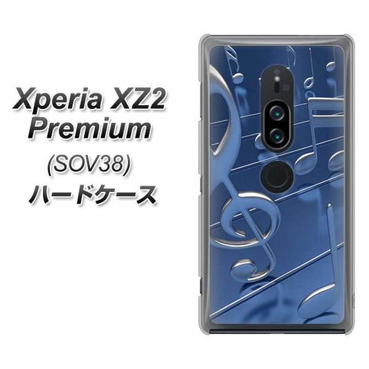au エクスペリア XZ2 プレミアム SOV38 高画質仕上げ 背面印刷 ハードケース【286 3D 音符】