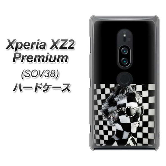 au エクスペリア XZ2 プレミアム SOV38 高画質仕上げ 背面印刷 ハードケース【357 bk&wh】
