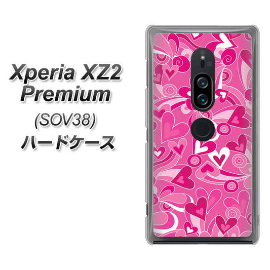 au エクスペリア XZ2 プレミアム SOV38 高画質仕上げ 背面印刷 ハードケース【383 ピンクのハート】