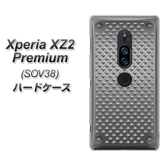 au エクスペリア XZ2 プレミアム SOV38 高画質仕上げ 背面印刷 ハードケース【570 スタックボード】