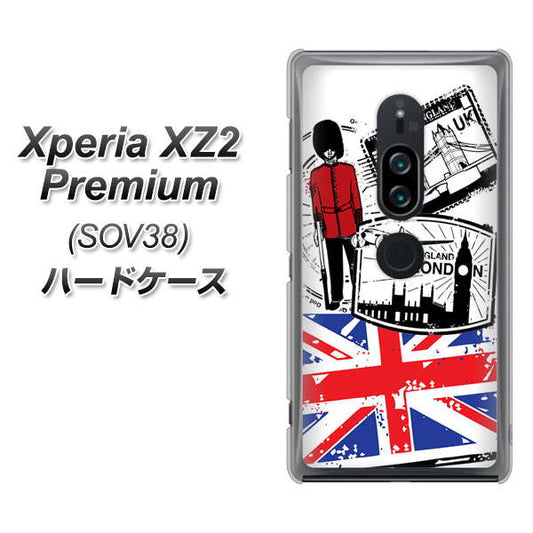 au エクスペリア XZ2 プレミアム SOV38 高画質仕上げ 背面印刷 ハードケース【574 ＬＯＮＤＯＮ】