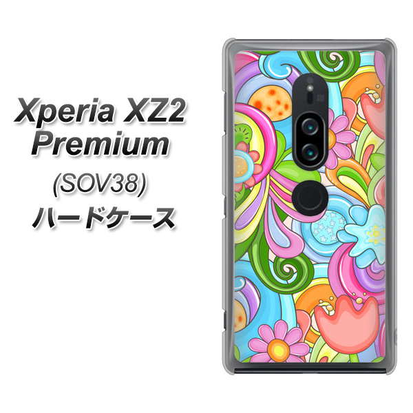 au エクスペリア XZ2 プレミアム SOV38 高画質仕上げ 背面印刷 ハードケース【713 ミラクルフラワー】